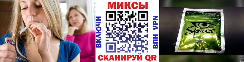 Бутират GHB  что такое   Арск 