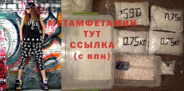 скорость Аркадак