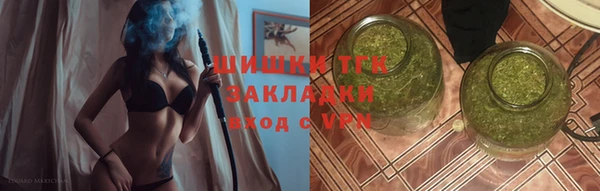 скорость Аркадак