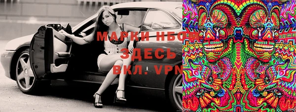 скорость Аркадак