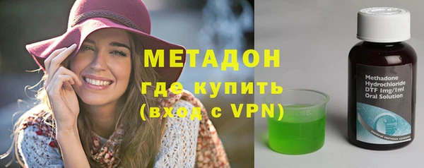 мескалин Арсеньев