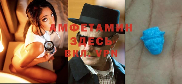 скорость Аркадак