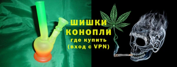 скорость Аркадак