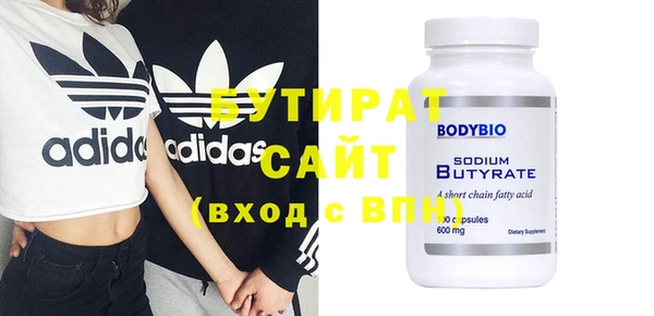 скорость Аркадак