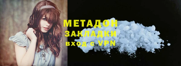 скорость Аркадак