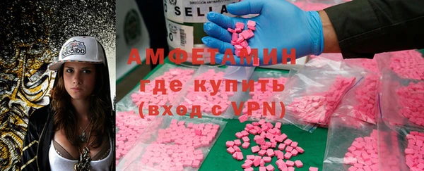 скорость Аркадак