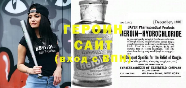 скорость Аркадак