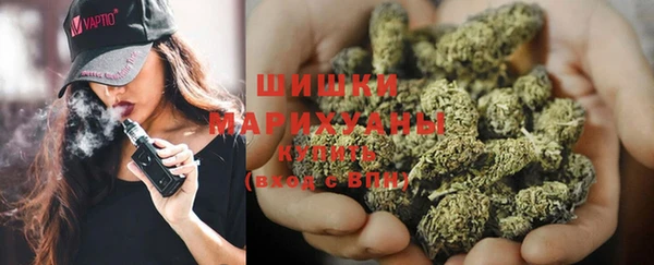 скорость Аркадак