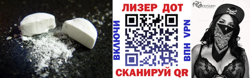 кракен ТОР  дарнет шоп  Арск  LSD-25 экстази ecstasy 