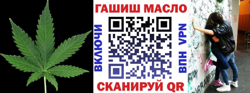 цены наркотик Арск Дистиллят ТГК концентрат
